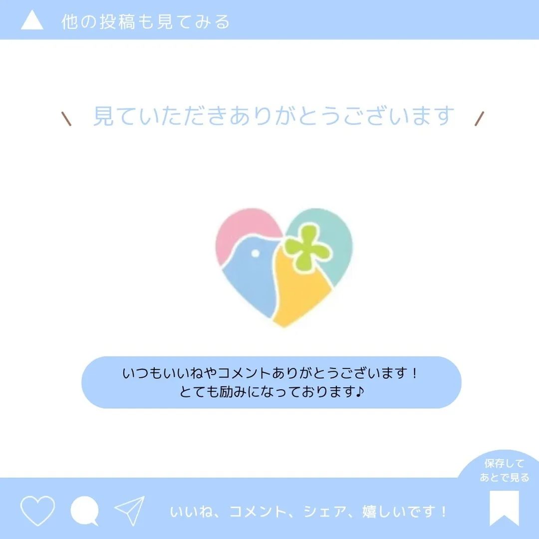 💡麻疹(はしか)について